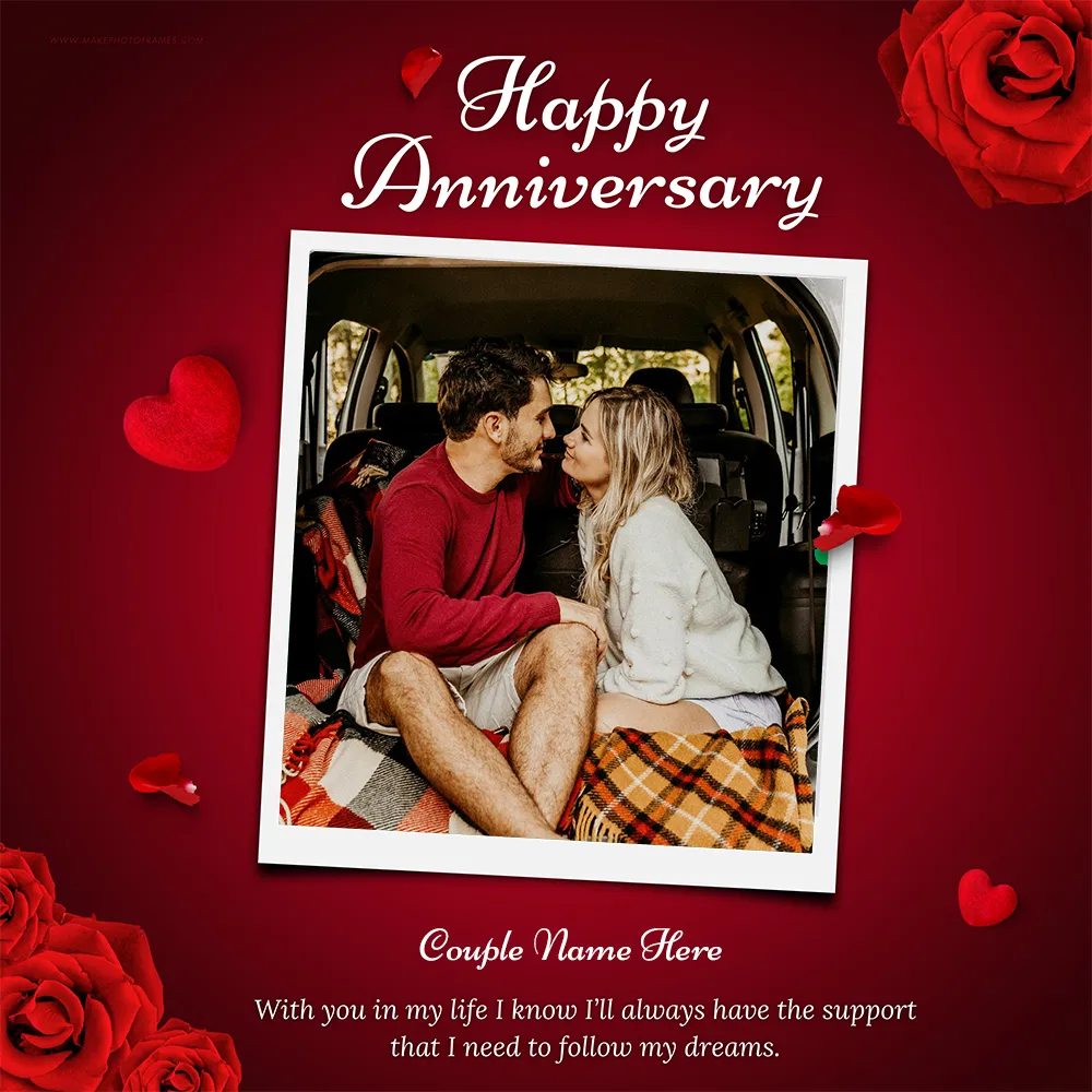 Marriage Anniversary Wishes With Name And Photo