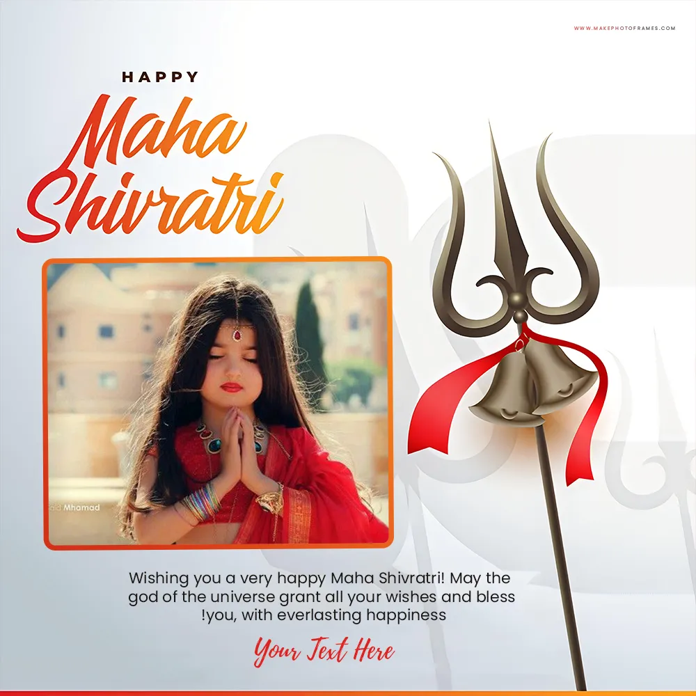 Wishing You All A Very Happy Maha Shivratri Photo Frame With Name