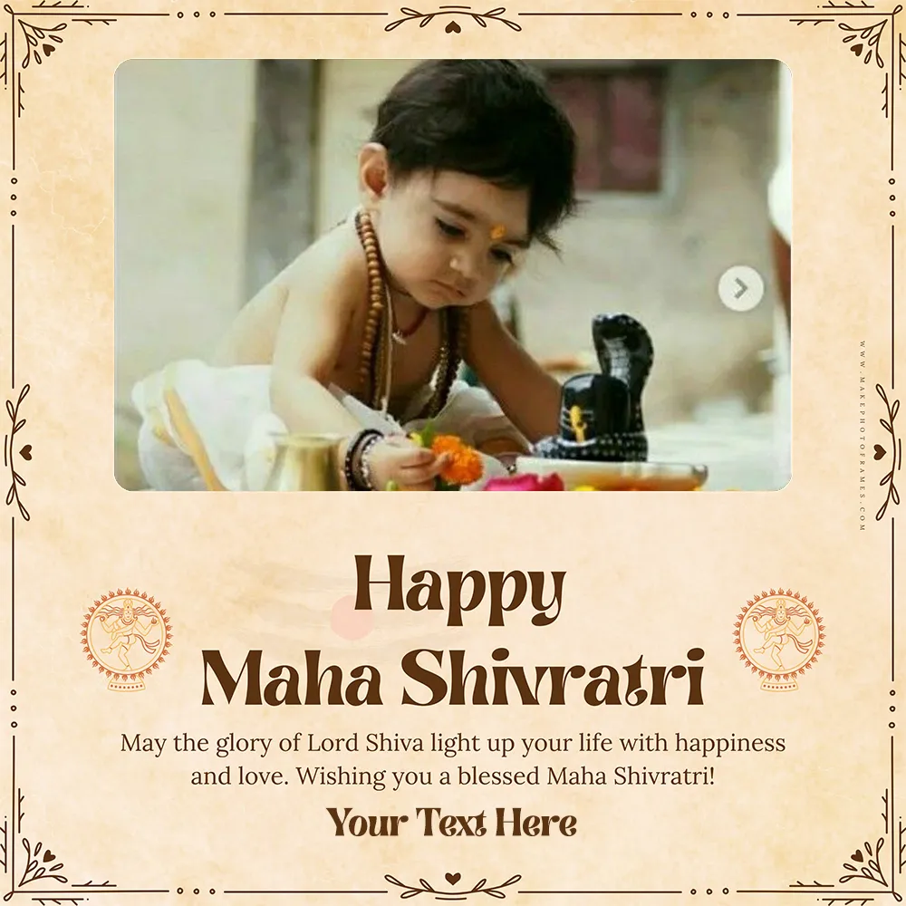 Har Har Mahadev Shivratri Photo Frame With Name