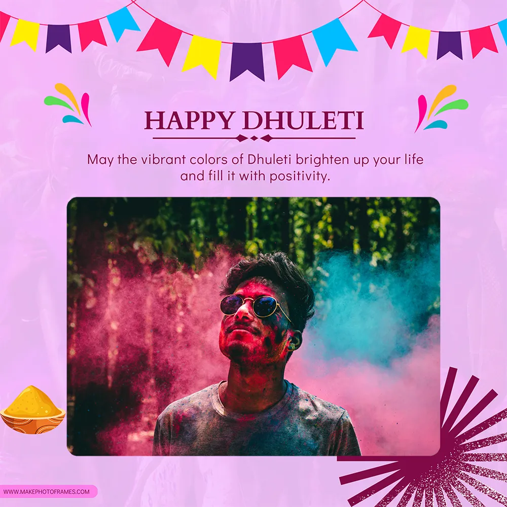 Free Dhuleti Celebration Wishes Frame Download