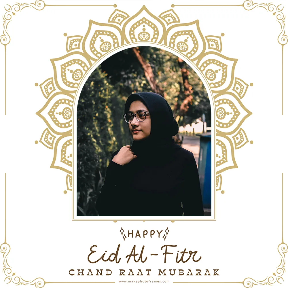 Eid Ul Fitr Chand Raat Mubarak 2024 Photo Frame With Name