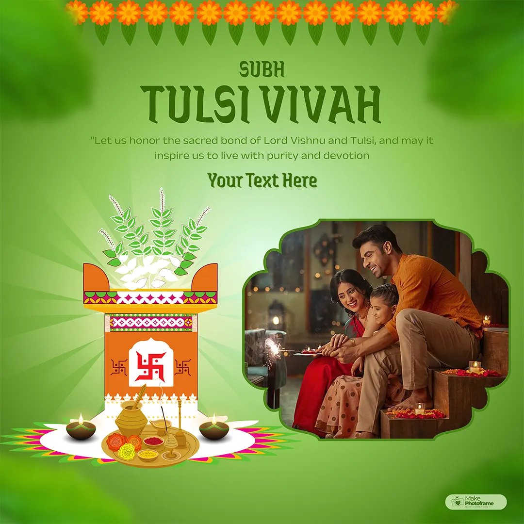 Subh Tulsi Vivah 2025 WhatsApp Status Frame With Name